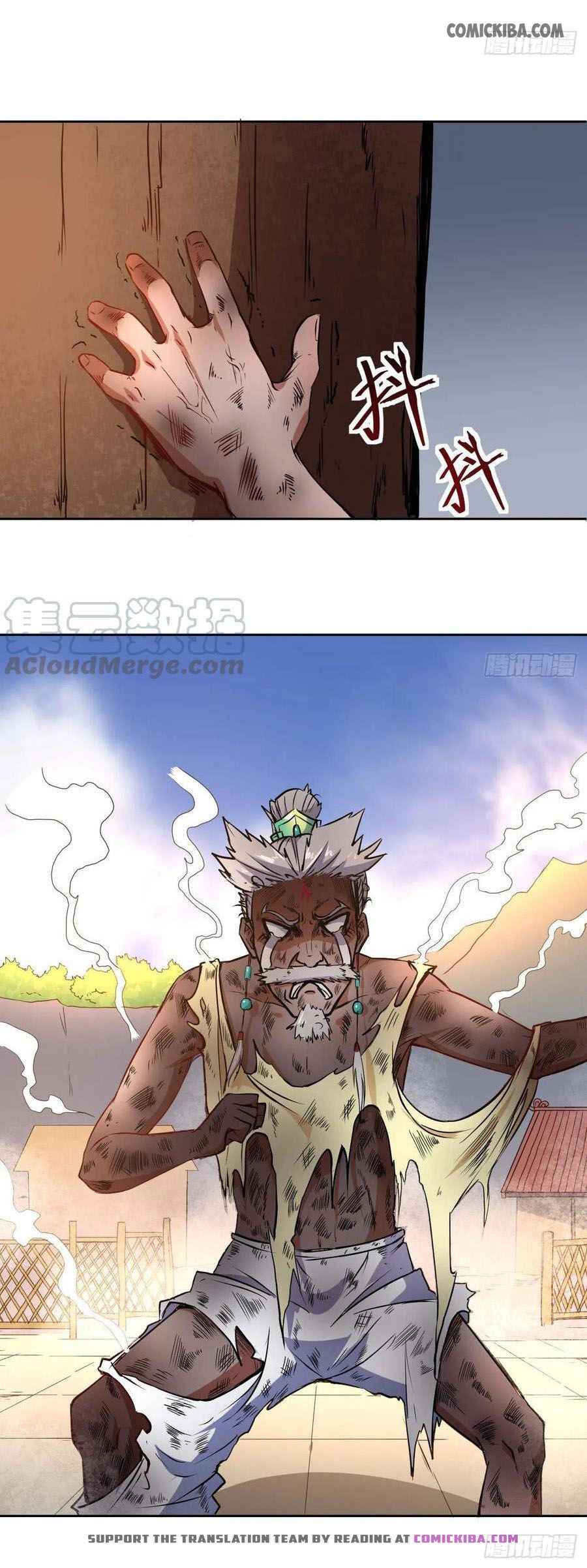 The Cultivators Immortal Is My Sister Chapter 2 - Page 19