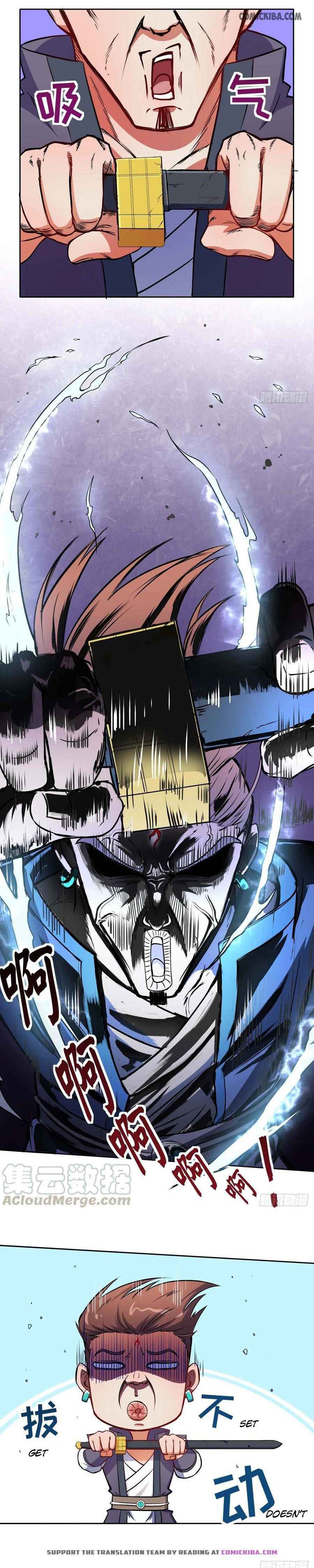 The Cultivators Immortal Is My Sister Chapter 2 - Page 8