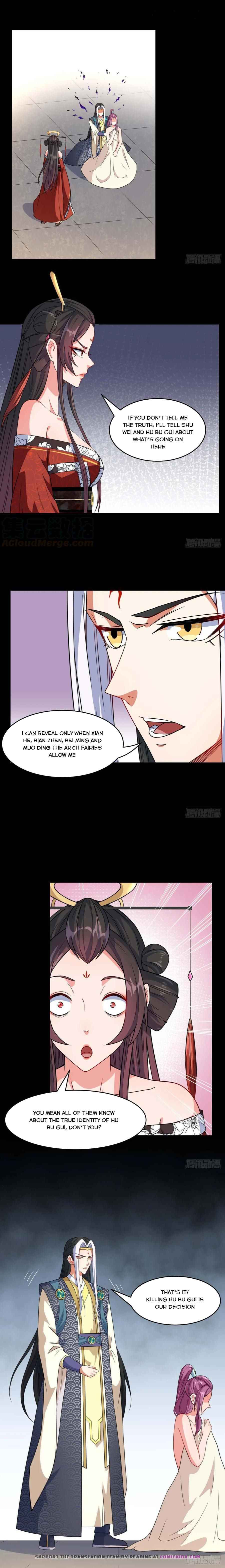 The Cultivators Immortal Is My Sister Chapter 22 - Page 1