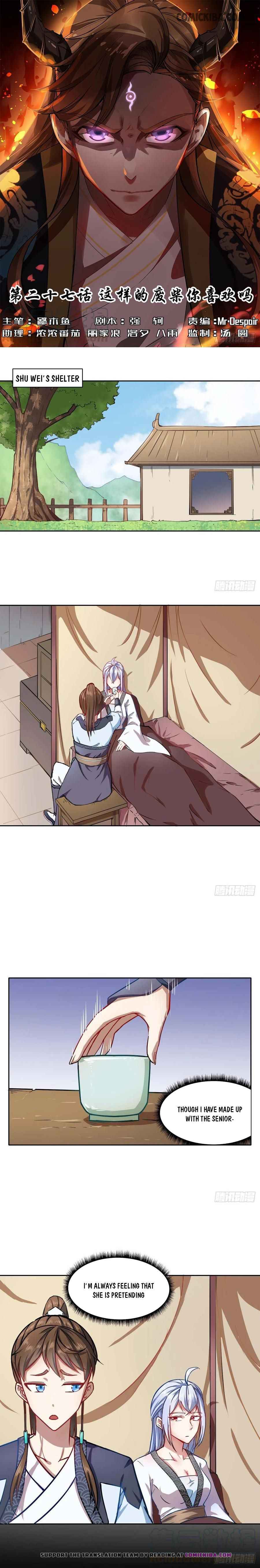 The Cultivators Immortal Is My Sister Chapter 26 - Page 1
