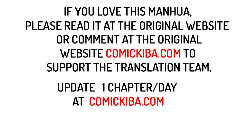 The Cultivators Immortal Is My Sister Chapter 42 - Page 15
