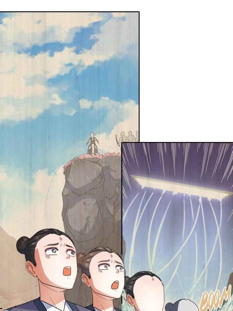 The Cultivators Immortal Is My Sister Chapter 44 - Page 14