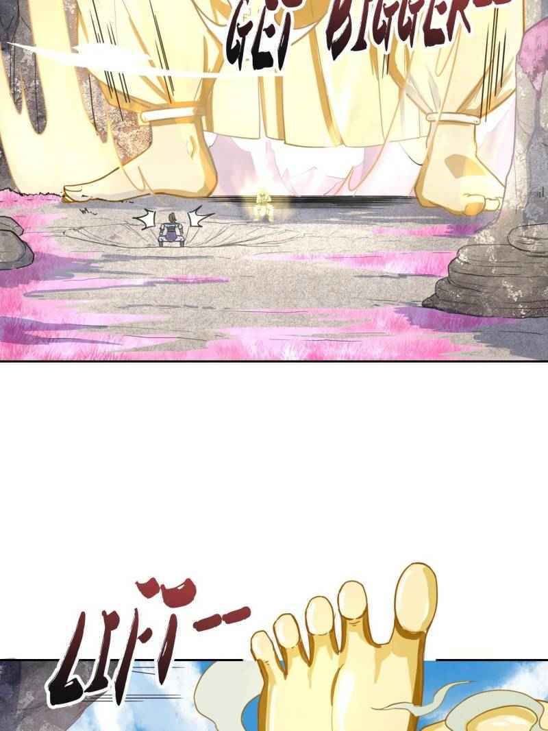 The Cultivators Immortal Is My Sister Chapter 44 - Page 53