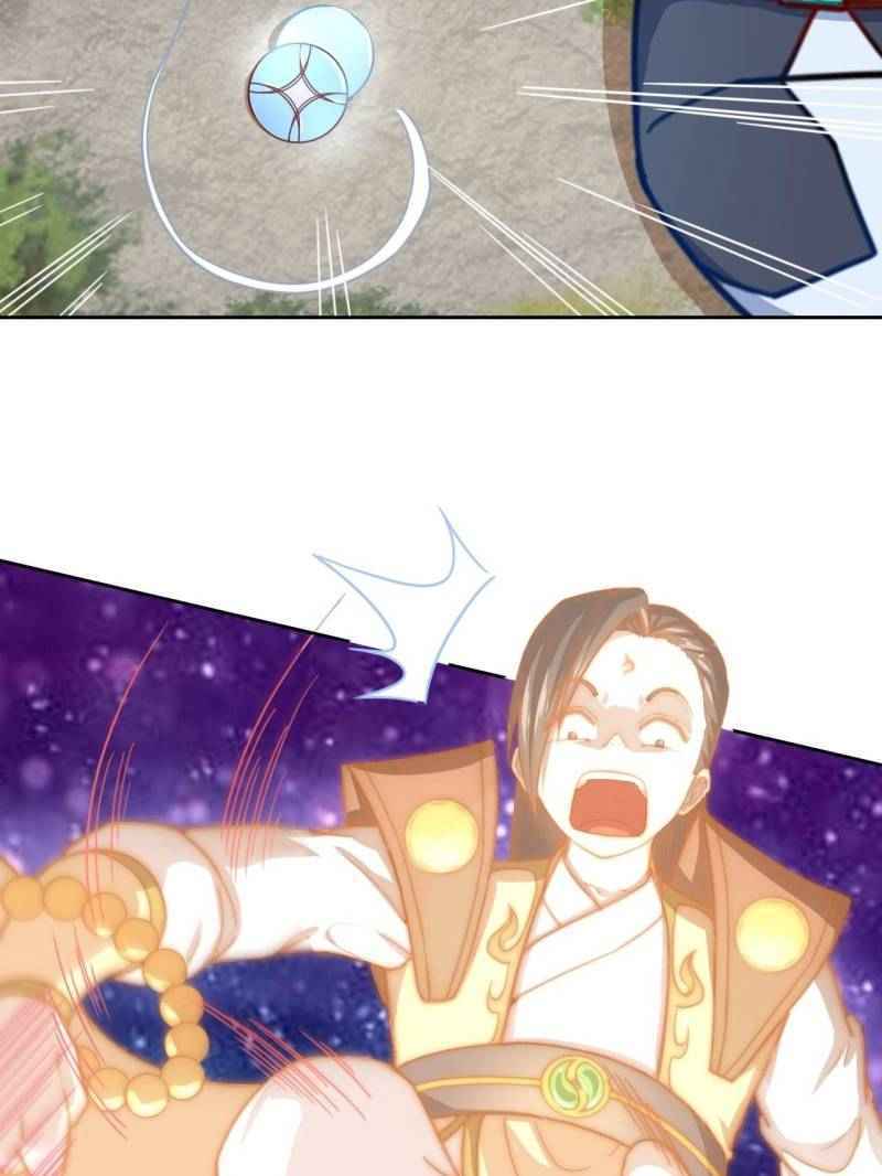 The Cultivators Immortal Is My Sister Chapter 45 - Page 3