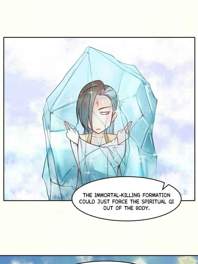 The Cultivators Immortal Is My Sister Chapter 46 - Page 14