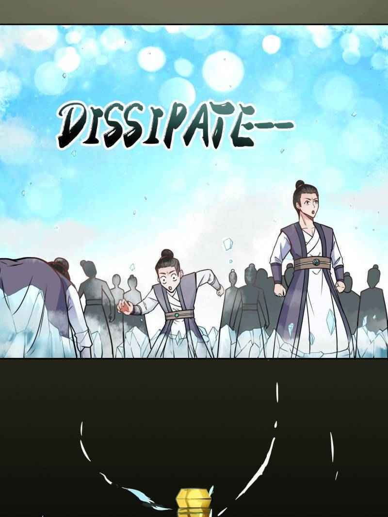 The Cultivators Immortal Is My Sister Chapter 46 - Page 21