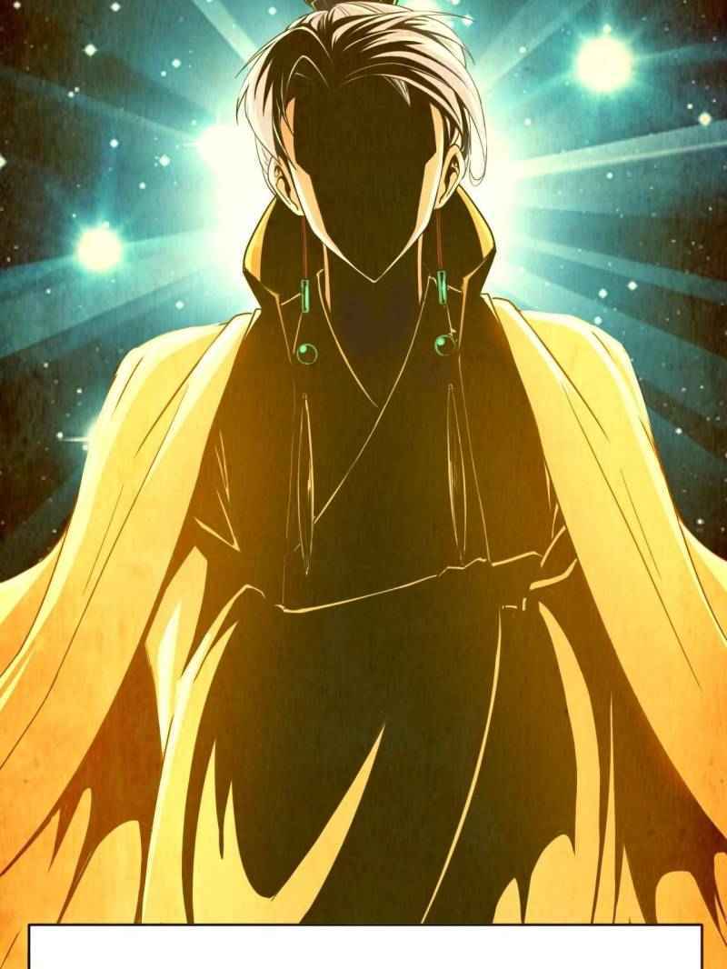 The Cultivators Immortal Is My Sister Chapter 47 - Page 2