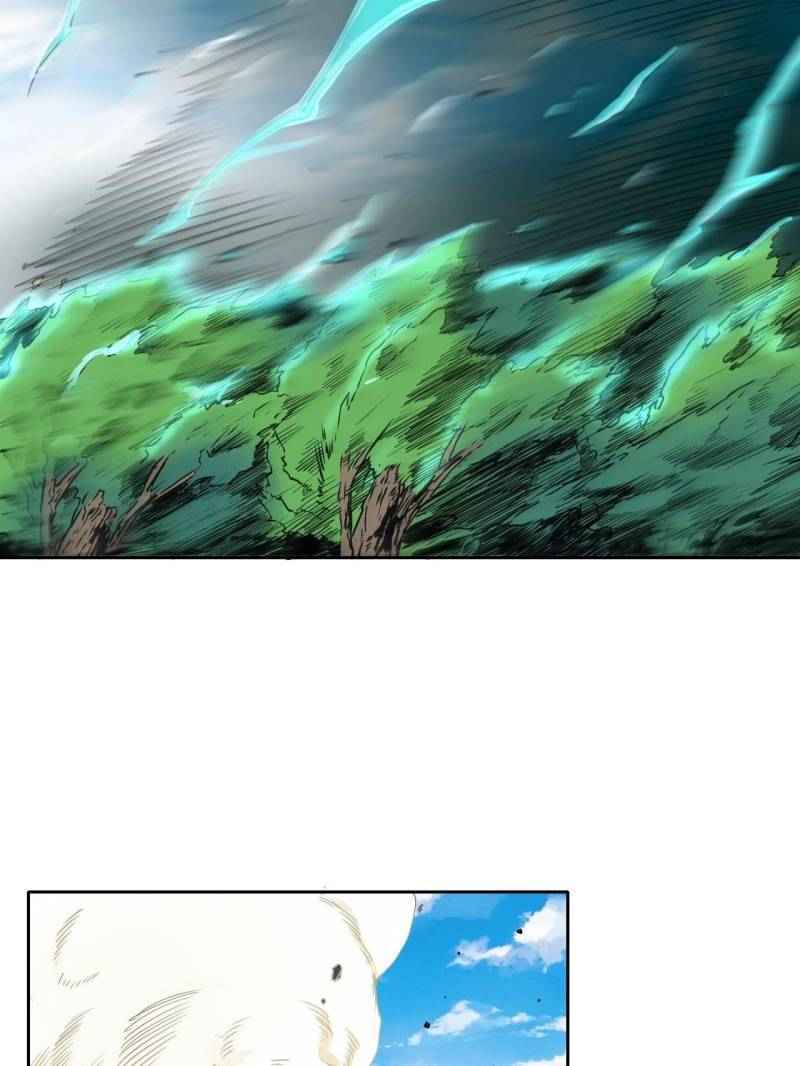 The Cultivators Immortal Is My Sister Chapter 49 - Page 3