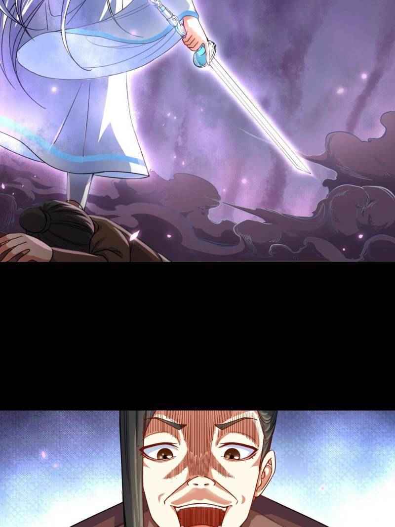 The Cultivators Immortal Is My Sister Chapter 49 - Page 26