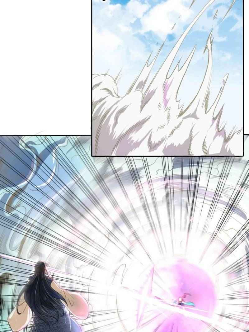 The Cultivators Immortal Is My Sister Chapter 49 - Page 6