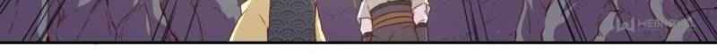 The Cultivators Immortal Is My Sister Chapter 51 - Page 25