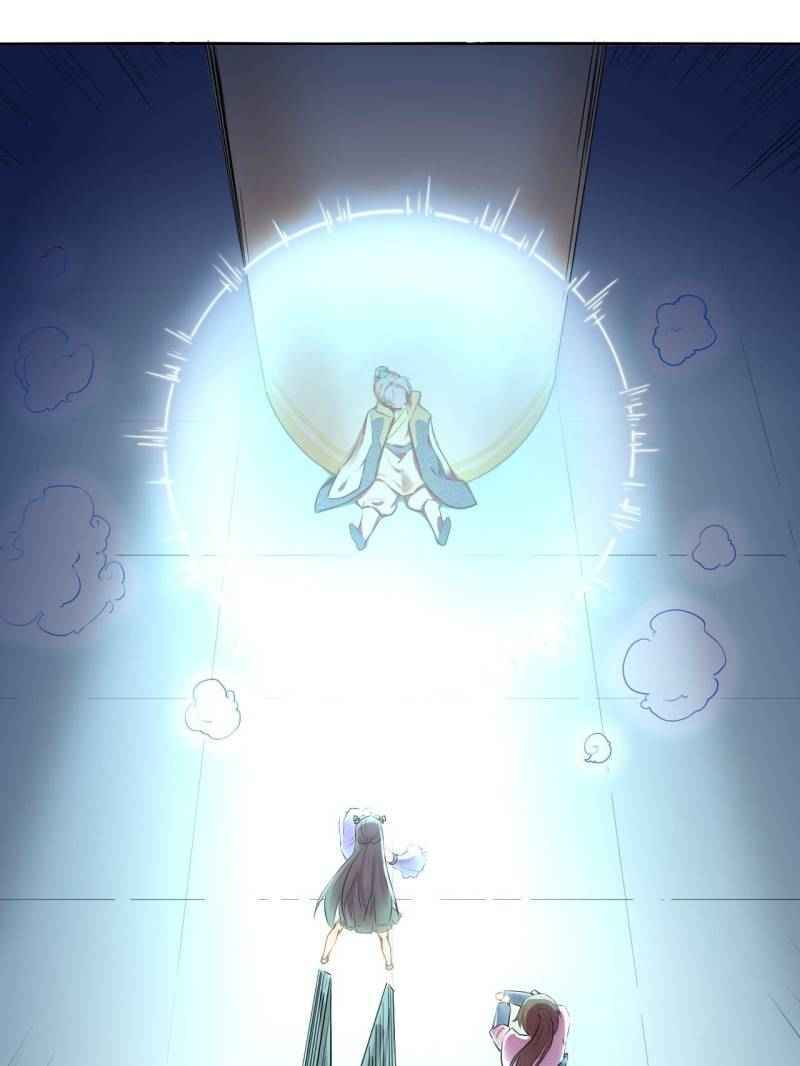 The Cultivators Immortal Is My Sister Chapter 52 - Page 34