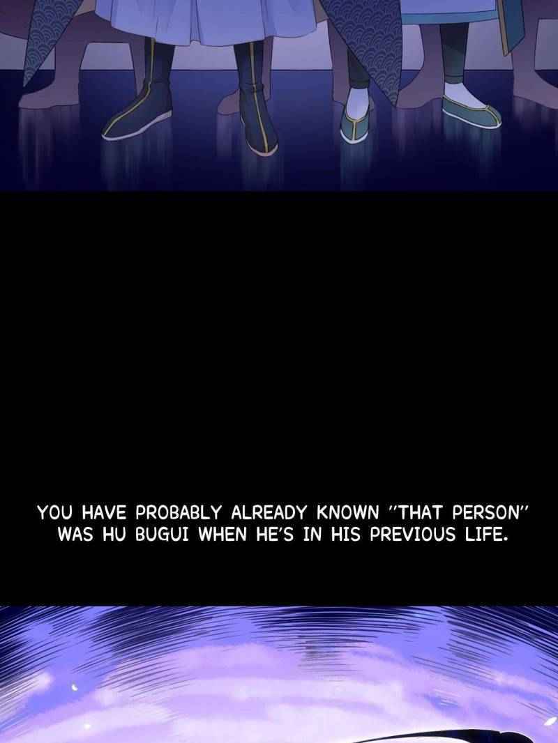 The Cultivators Immortal Is My Sister Chapter 53 - Page 19