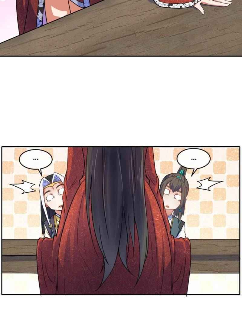 The Cultivators Immortal Is My Sister Chapter 53 - Page 54