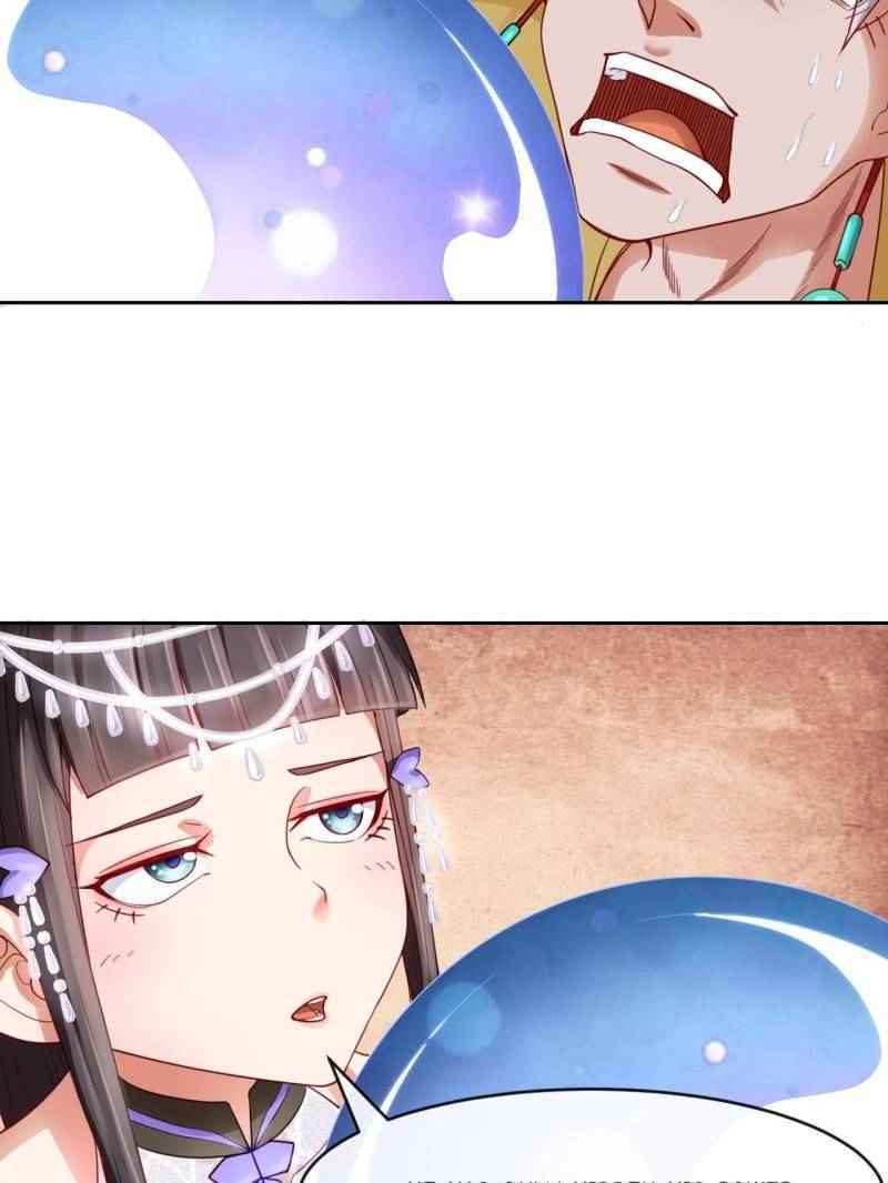The Cultivators Immortal Is My Sister Chapter 55 - Page 40