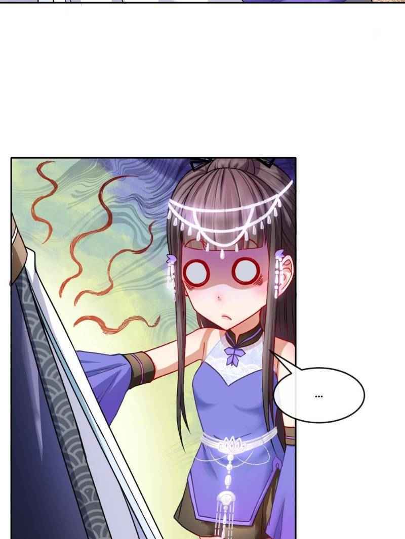 The Cultivators Immortal Is My Sister Chapter 56 - Page 22