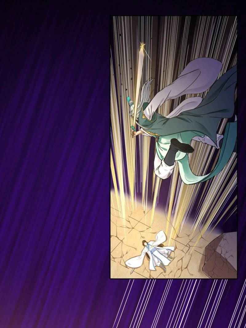 The Cultivators Immortal Is My Sister Chapter 58 - Page 3