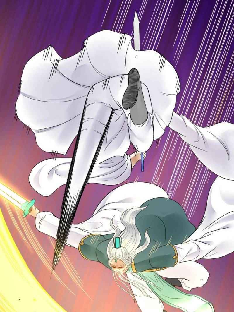 The Cultivators Immortal Is My Sister Chapter 58 - Page 4