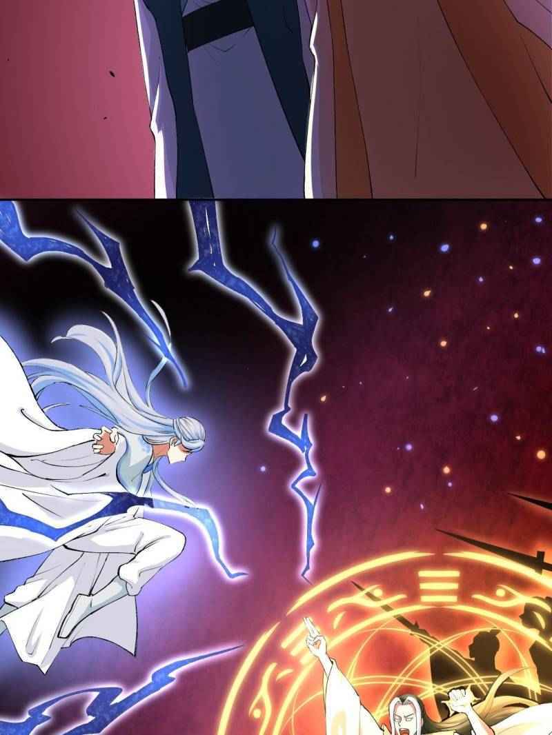 The Cultivators Immortal Is My Sister Chapter 60 - Page 46