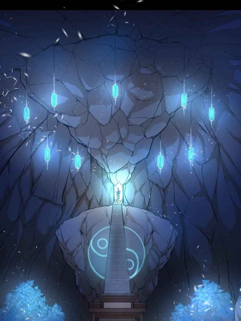 The Cultivators Immortal Is My Sister Chapter 61 - Page 1