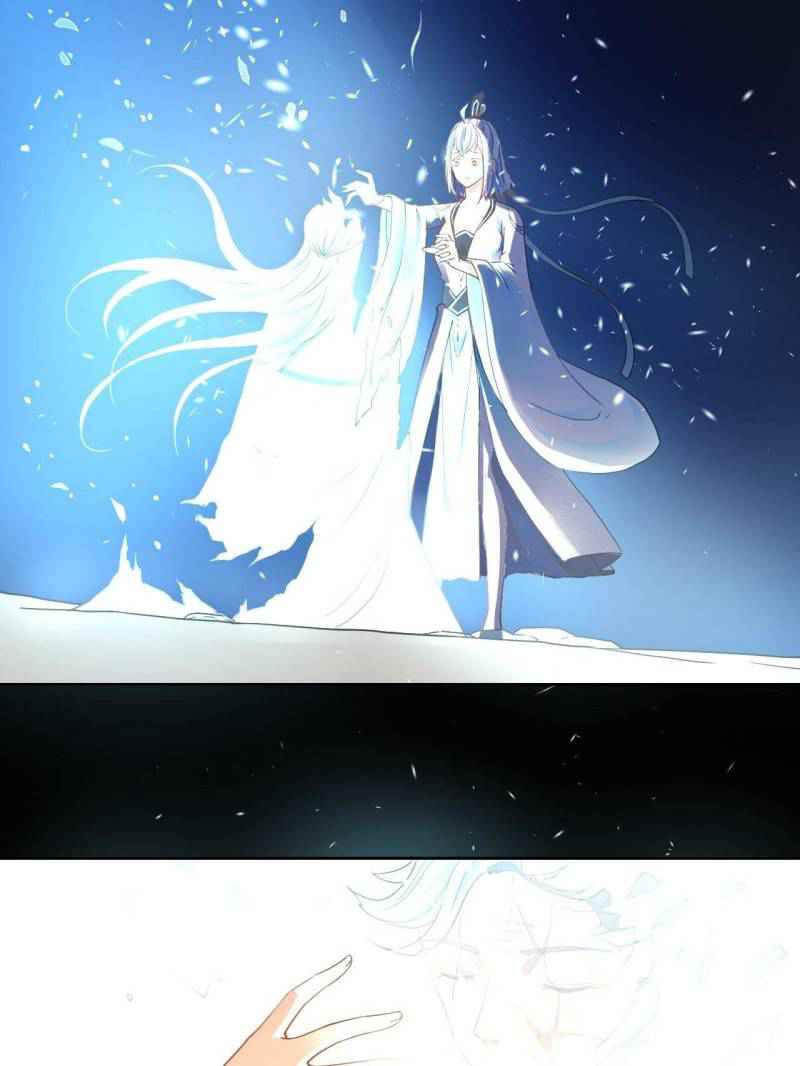 The Cultivators Immortal Is My Sister Chapter 61 - Page 11