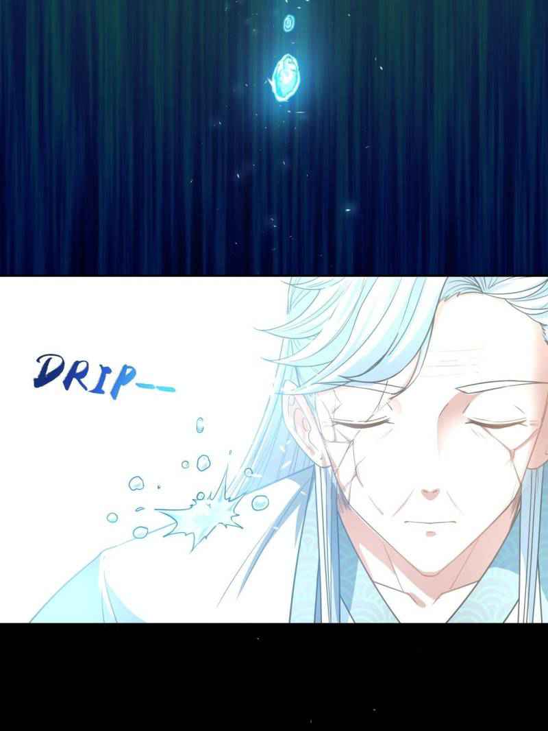 The Cultivators Immortal Is My Sister Chapter 61 - Page 9