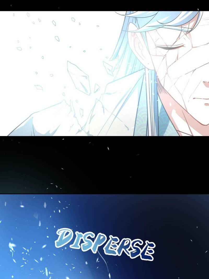 The Cultivators Immortal Is My Sister Chapter 61 - Page 10