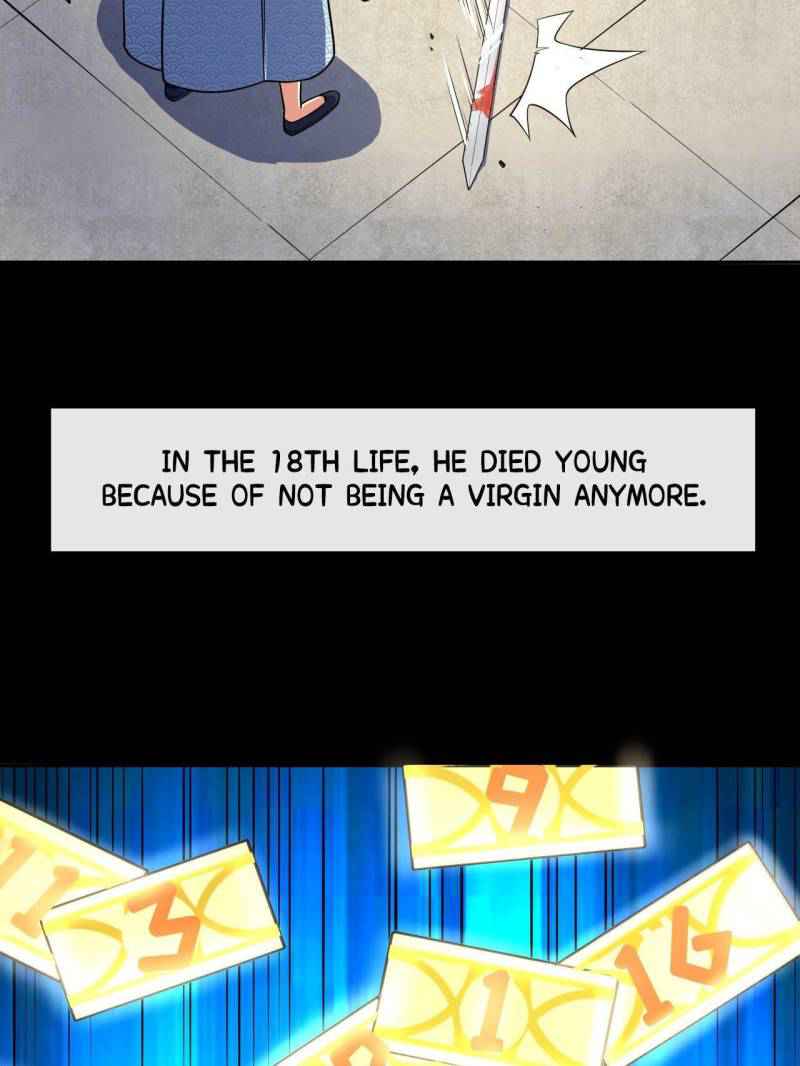 The Cultivators Immortal Is My Sister Chapter 62 - Page 21