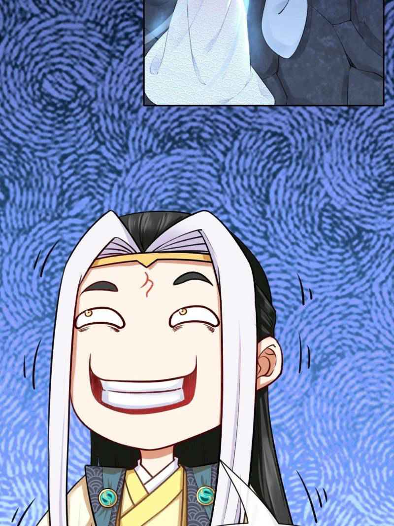 The Cultivators Immortal Is My Sister Chapter 62 - Page 54