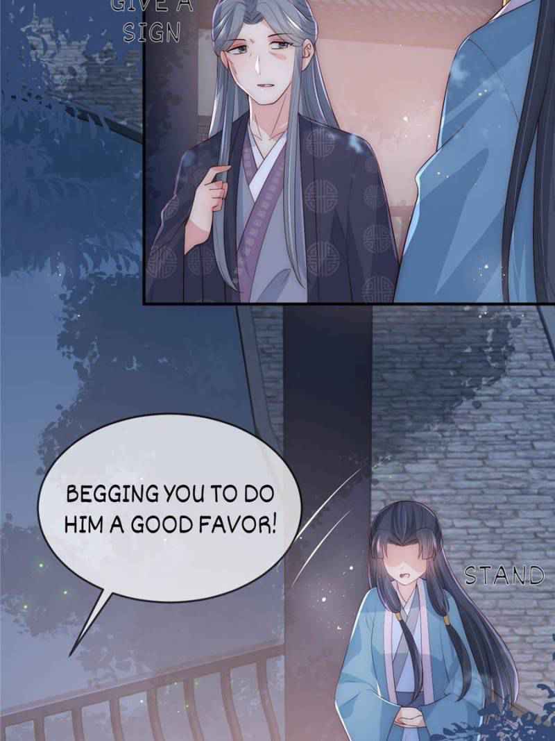 The Cultivators Immortal Is My Sister Chapter 63 - Page 25