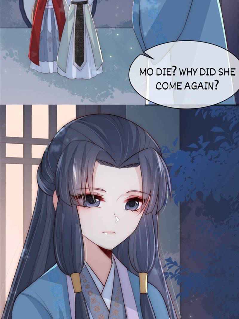 The Cultivators Immortal Is My Sister Chapter 63 - Page 4