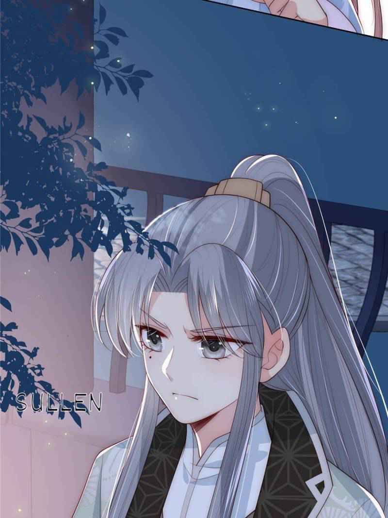 The Cultivators Immortal Is My Sister Chapter 63 - Page 34