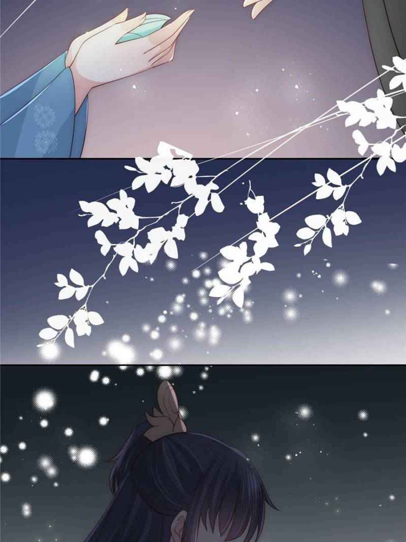 The Cultivators Immortal Is My Sister Chapter 63 - Page 38