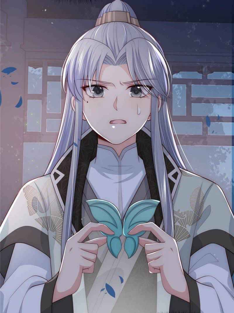 The Cultivators Immortal Is My Sister Chapter 63 - Page 46