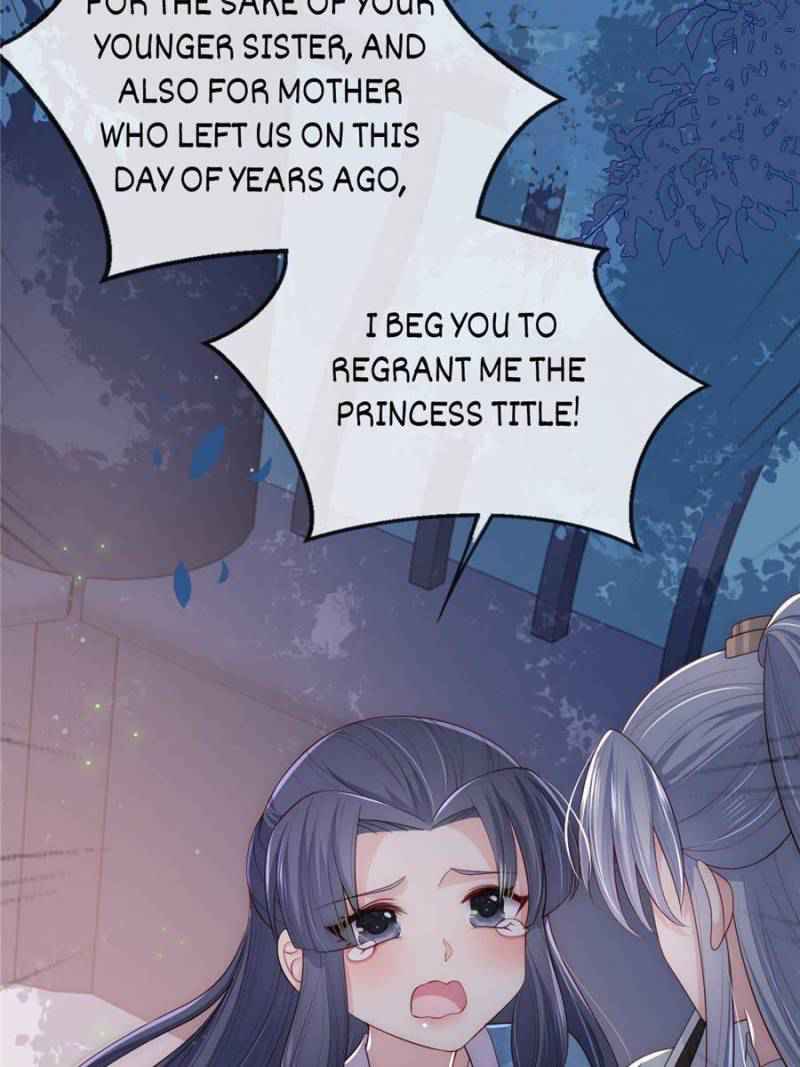The Cultivators Immortal Is My Sister Chapter 63 - Page 49