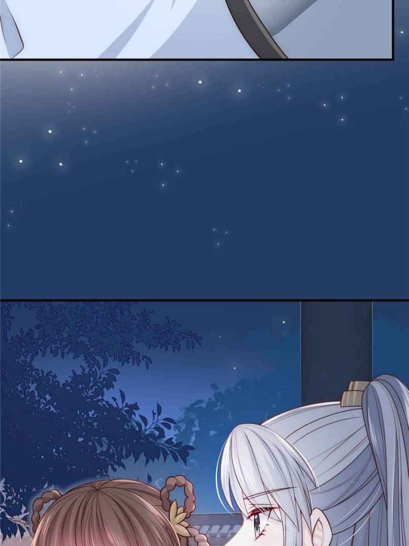 The Cultivators Immortal Is My Sister Chapter 63 - Page 56