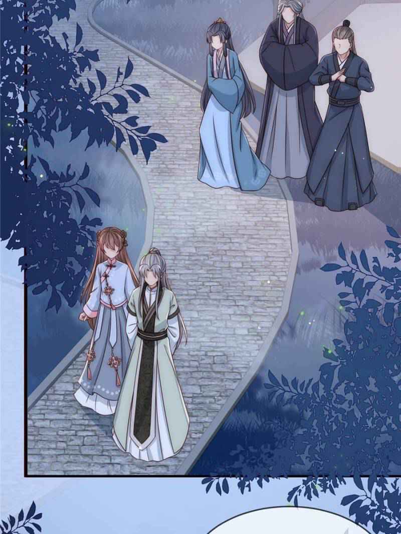 The Cultivators Immortal Is My Sister Chapter 63 - Page 60