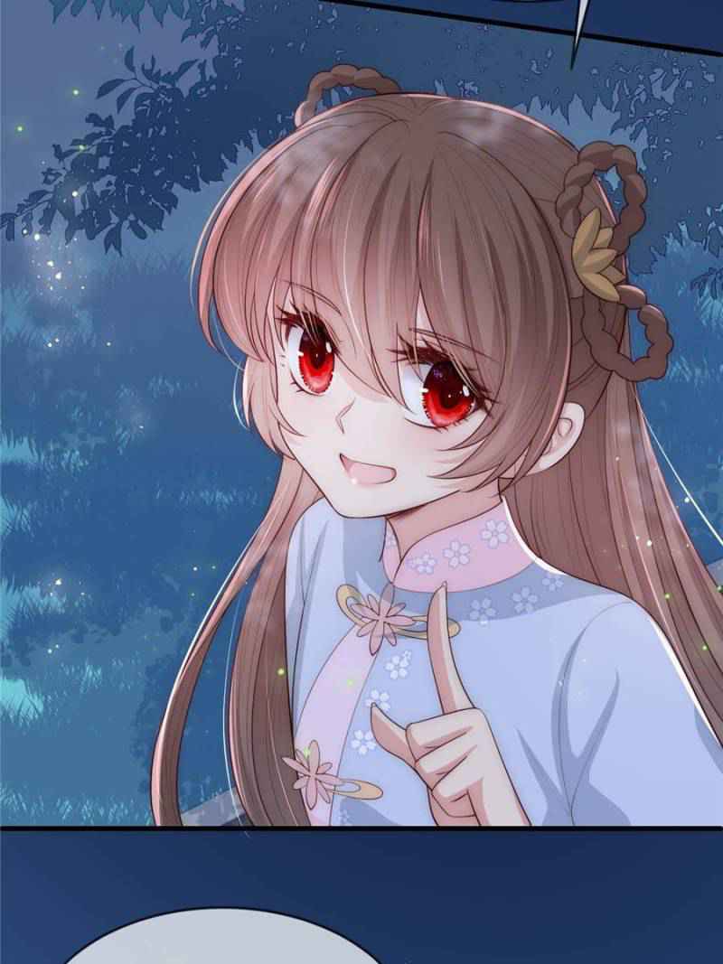 The Cultivators Immortal Is My Sister Chapter 63 - Page 66