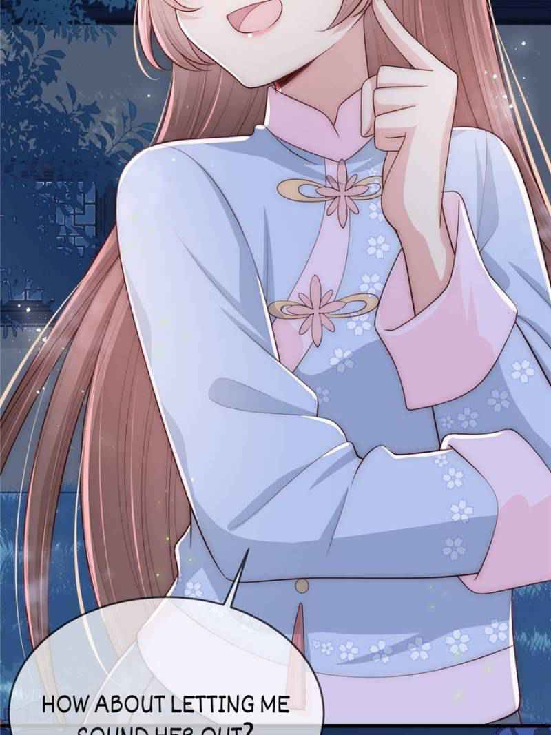 The Cultivators Immortal Is My Sister Chapter 63 - Page 69