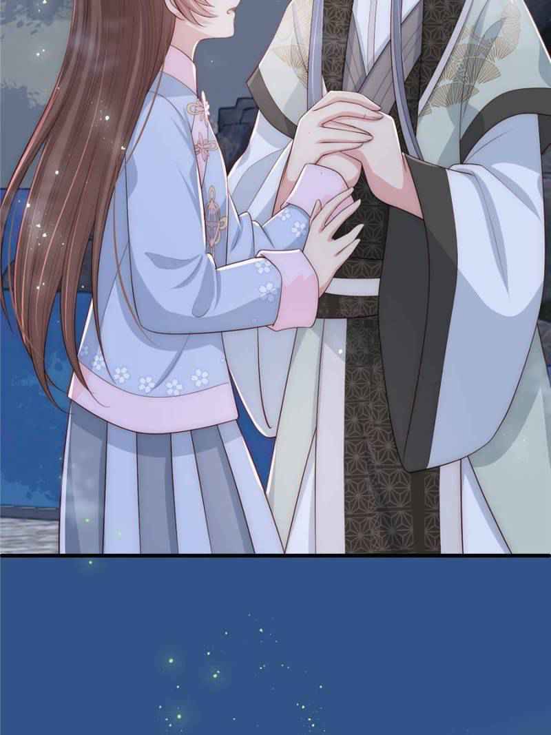 The Cultivators Immortal Is My Sister Chapter 63 - Page 72