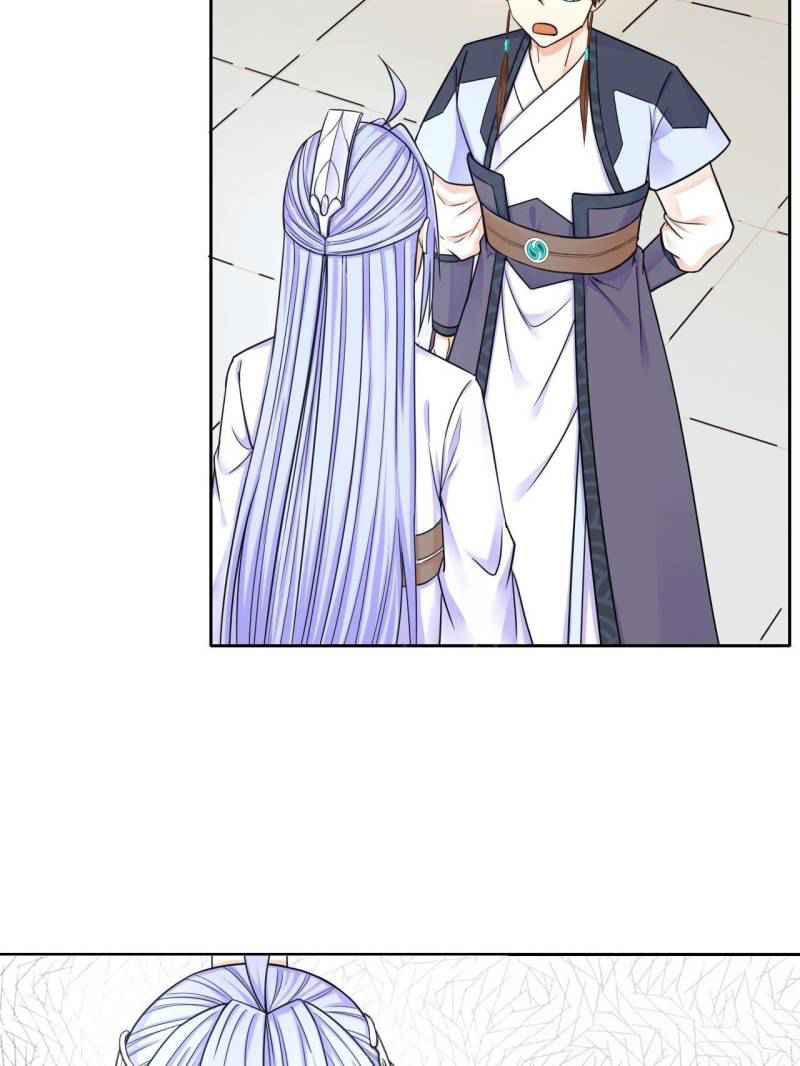 The Cultivators Immortal Is My Sister Chapter 64 - Page 6