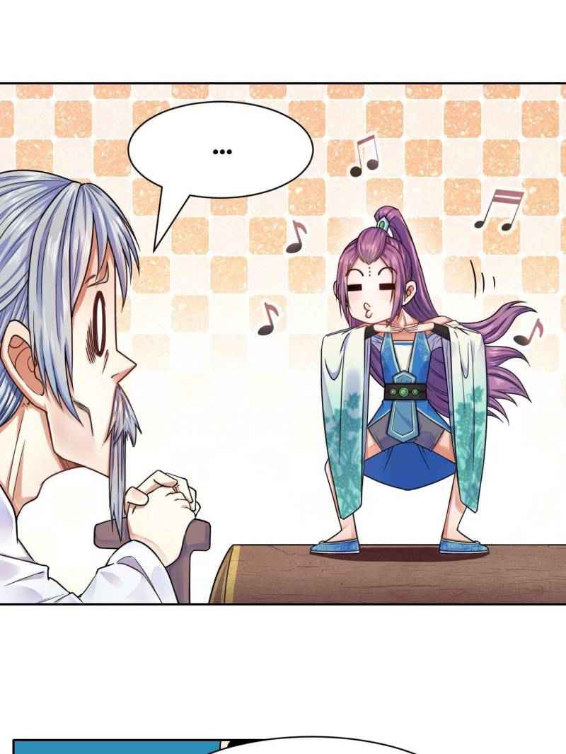 The Cultivators Immortal Is My Sister Chapter 65 - Page 4