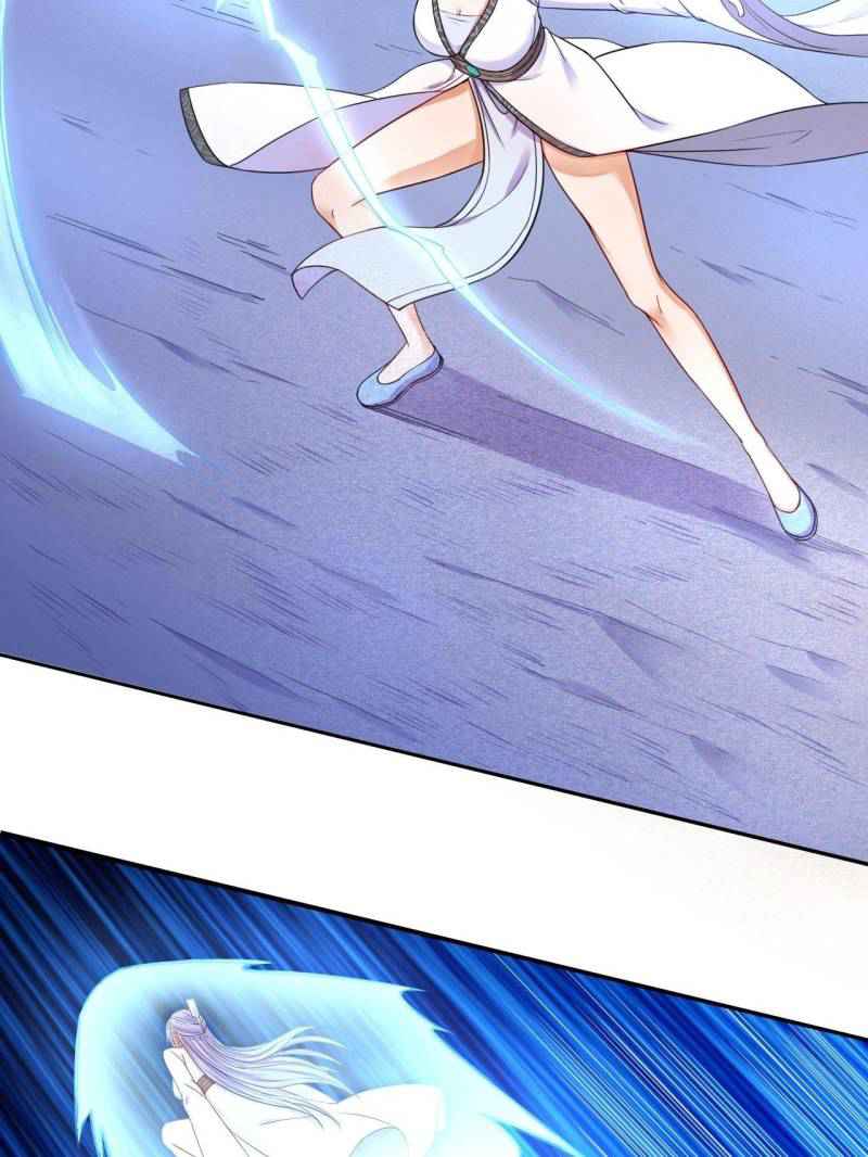 The Cultivators Immortal Is My Sister Chapter 66 - Page 11