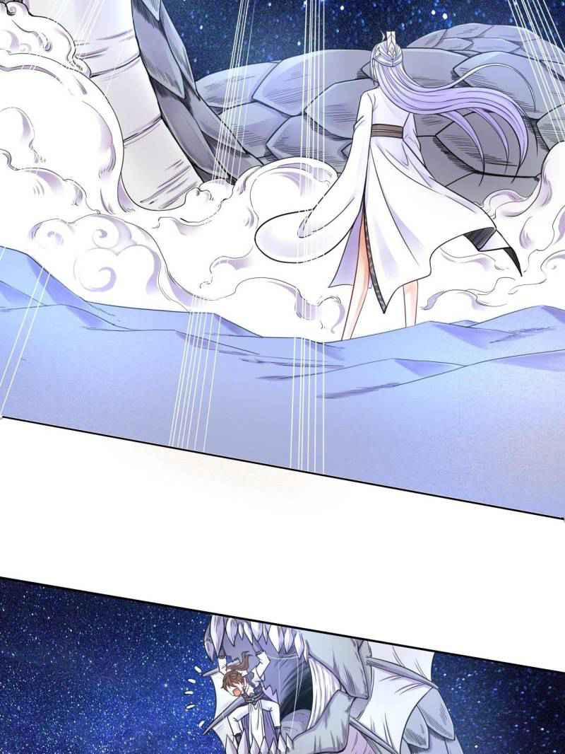 The Cultivators Immortal Is My Sister Chapter 66 - Page 5