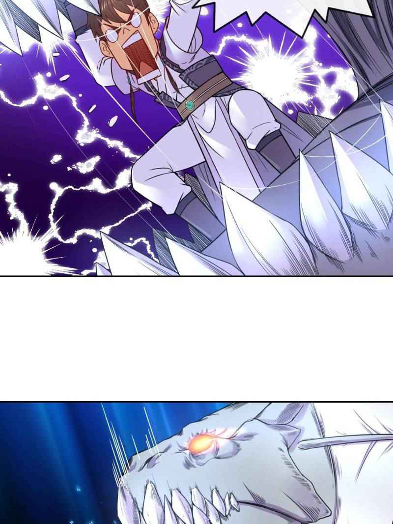 The Cultivators Immortal Is My Sister Chapter 66 - Page 7