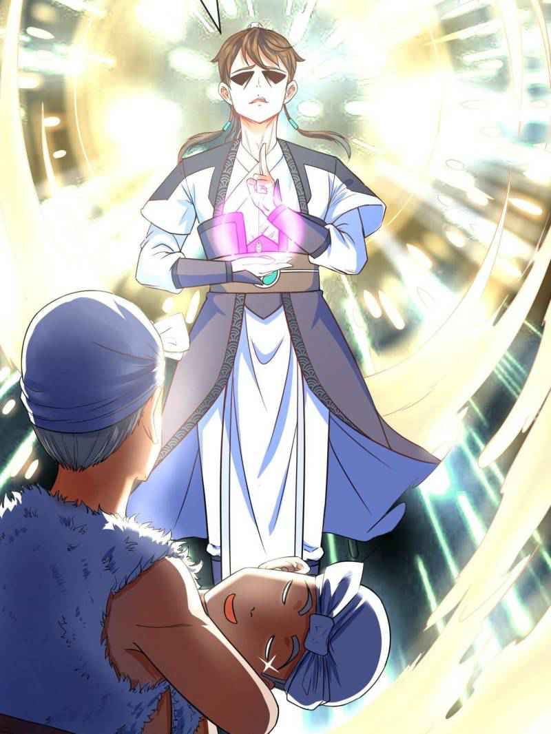 The Cultivators Immortal Is My Sister Chapter 67 - Page 23