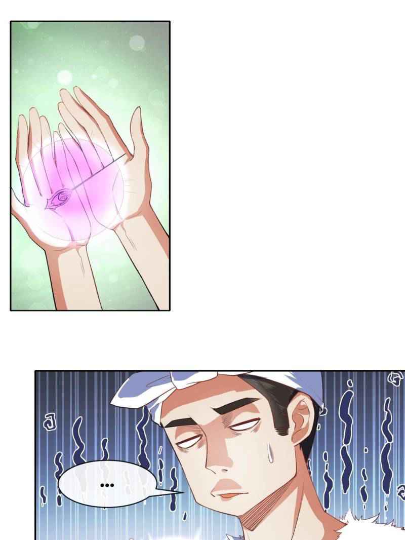 The Cultivators Immortal Is My Sister Chapter 67 - Page 26