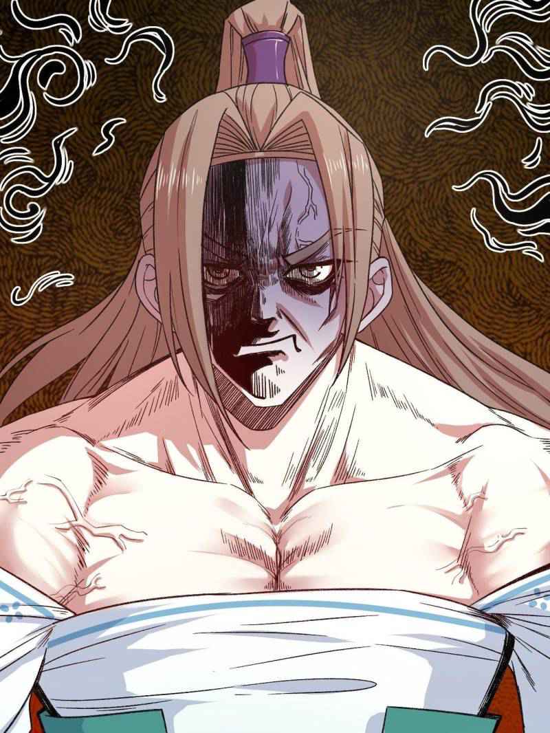The Cultivators Immortal Is My Sister Chapter 68 - Page 23