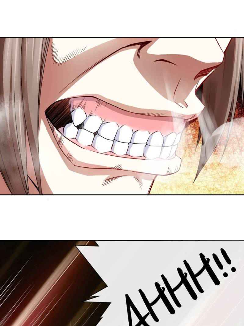 The Cultivators Immortal Is My Sister Chapter 68 - Page 26