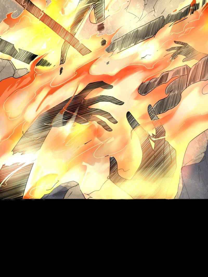 The Cultivators Immortal Is My Sister Chapter 69 - Page 14